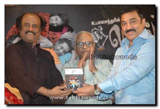 Poi Audio Release Gallery